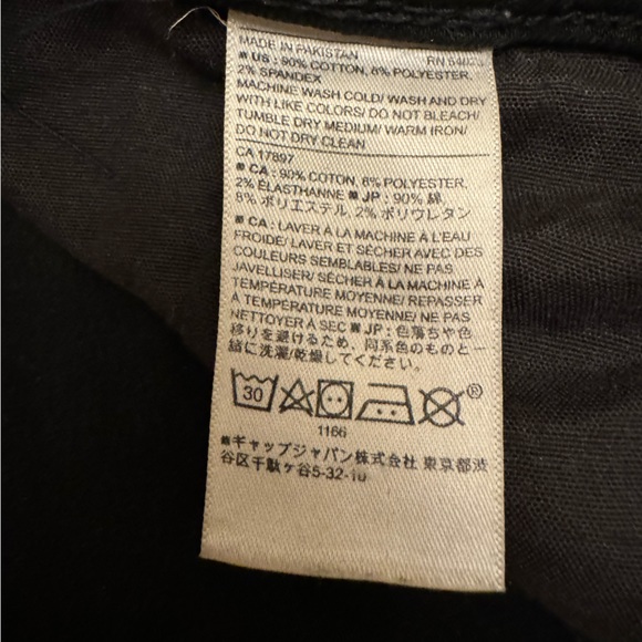 Banana Republic Sculpt Black Jeans, Size 29 - Picture 5 of 9